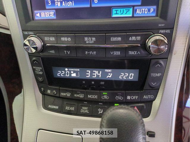Toyota VELLFIRE 2012-03 8369535-11