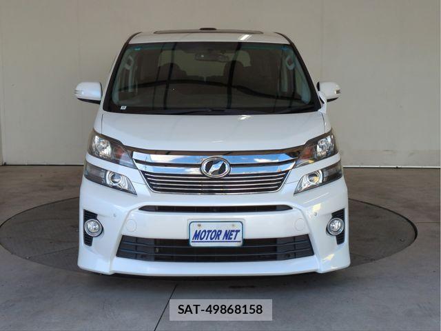 Toyota VELLFIRE 2012-03 8369535-15