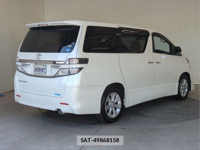 Toyota VELLFIRE 2012-03 8369535-1