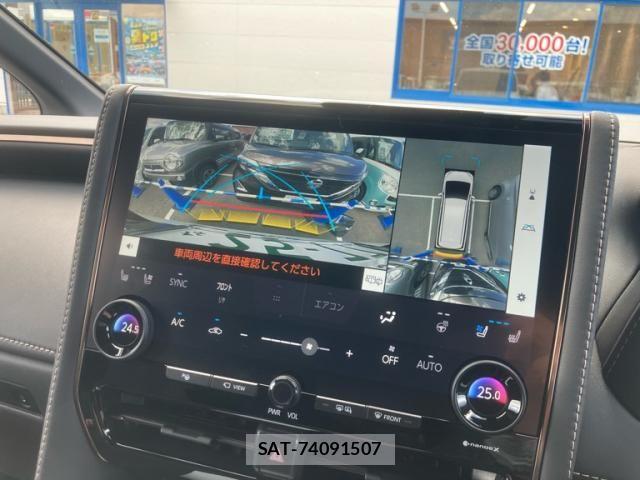 Toyota VELLFIRE 2024-03 8369517-21