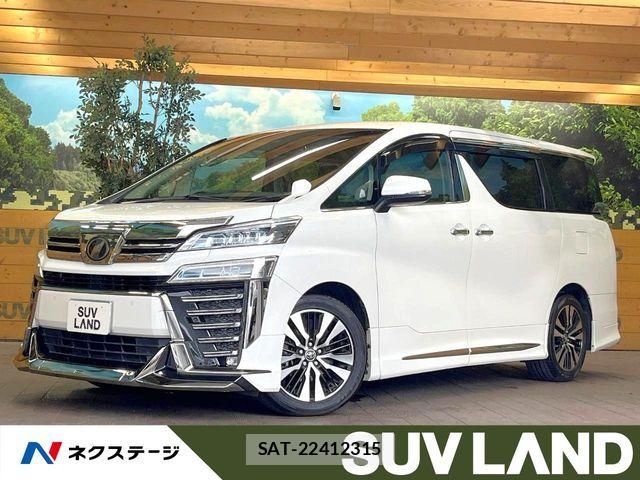 Toyota VELLFIRE 2019-02 8369519-0