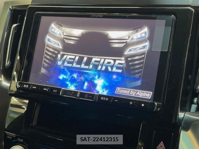 Toyota VELLFIRE 2019-02 8369519-3