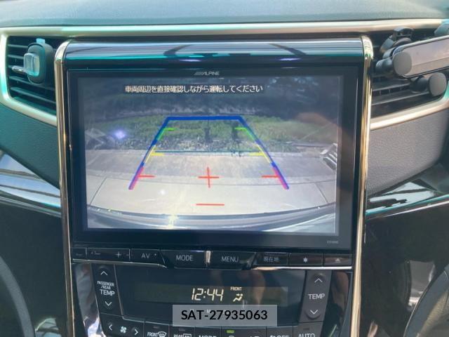 Toyota VELLFIRE 2014-11 8369537-17