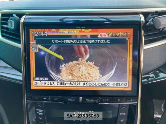 Toyota VELLFIRE 2014-11 8369537-18