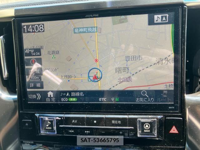 Toyota VELLFIRE 2016-11 8369531-14