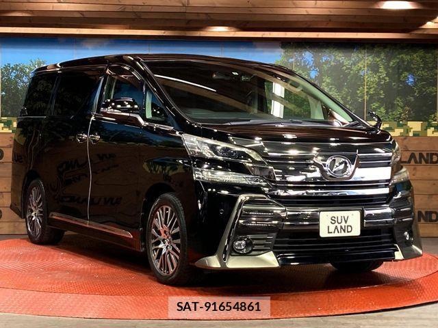 Toyota VELLFIRE 2015-07 8372315-15