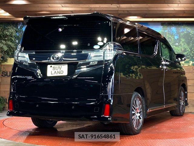 Toyota VELLFIRE 2015-07 8372315-16