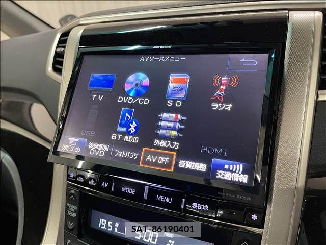 Toyota VELLFIRE 2013-09 8372316-28