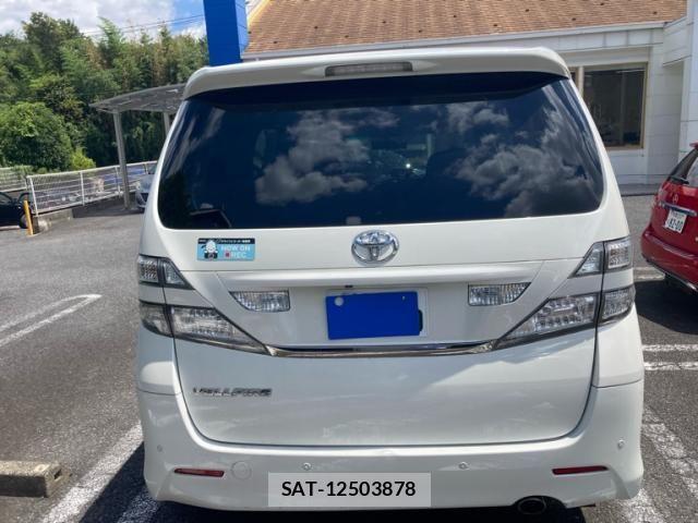 Toyota VELLFIRE 2008-06 8372321-10