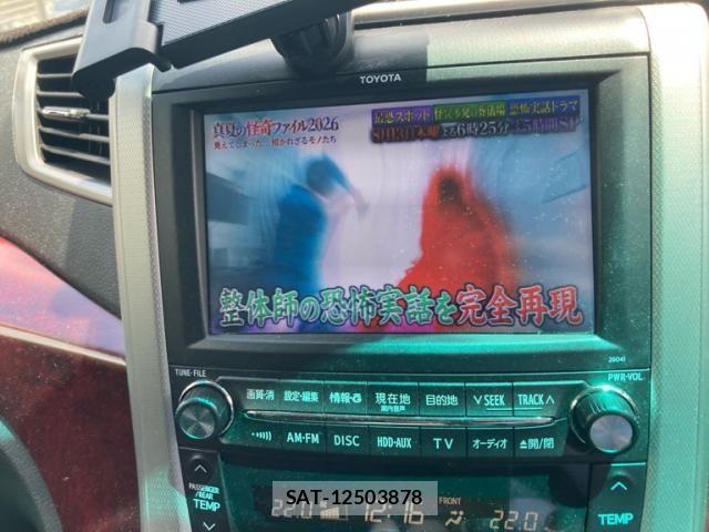 Toyota VELLFIRE 2008-06 8372321-20
