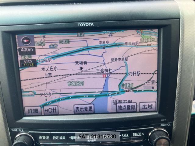Toyota VELLFIRE 2008-08 8372322-20