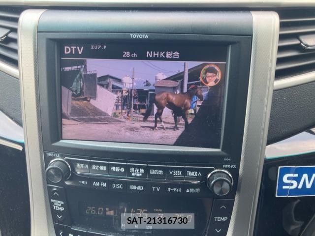 Toyota VELLFIRE 2008-08 8372322-21