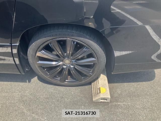 Toyota VELLFIRE 2008-08 8372322-6