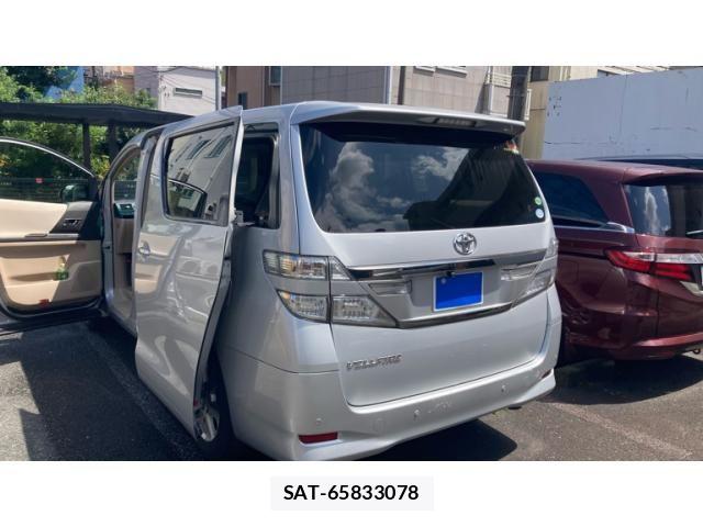 Toyota VELLFIRE 2014-03 8415634-5