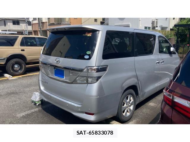 Toyota VELLFIRE 2014-03 8415634-6