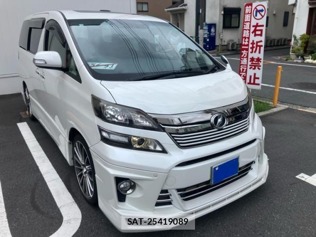 Toyota VELLFIRE 2013-09 8415613-3