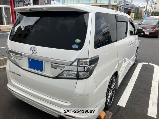 Toyota VELLFIRE 2013-09 8415613-4