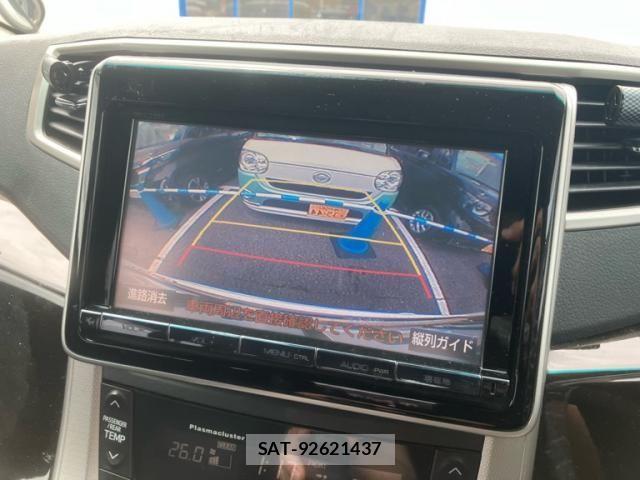 Toyota VELLFIRE 2008-10 8415617-21