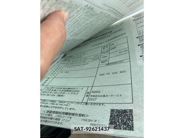 Toyota VELLFIRE 2008-10 8415617-24