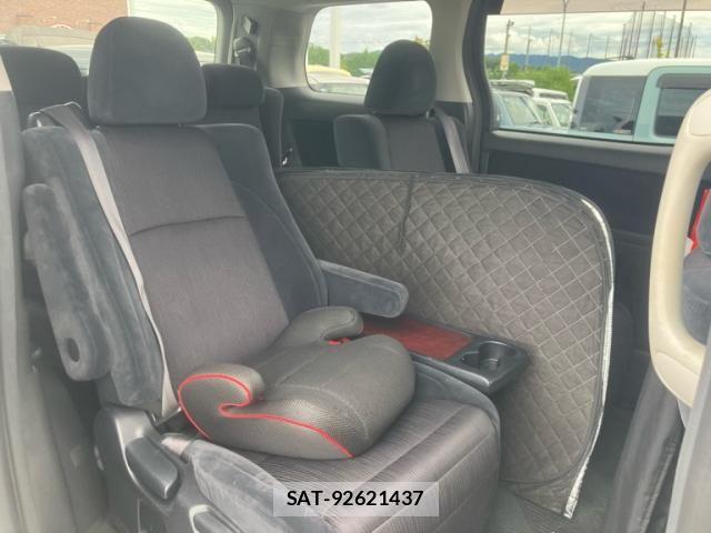 Toyota VELLFIRE 2008-10 8415617-8