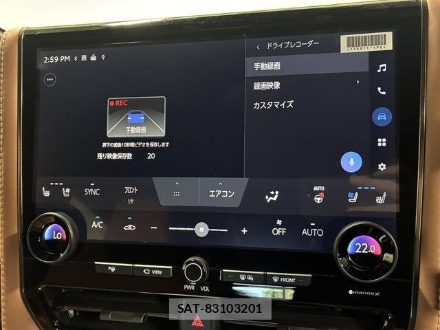 Toyota VELLFIRE 2026-04 8415588-22