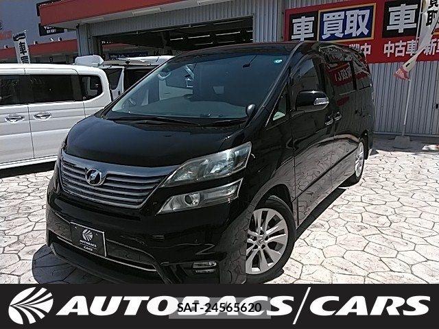 Toyota VELLFIRE 2011-02 8415604-0
