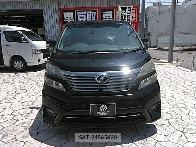 Toyota VELLFIRE 2011-02 8415604-3