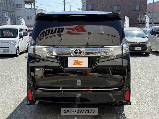 Toyota VELLFIRE 2015-09 8415600-13