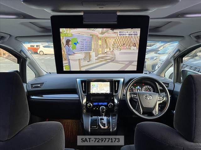 Toyota VELLFIRE 2015-09 8415600-1