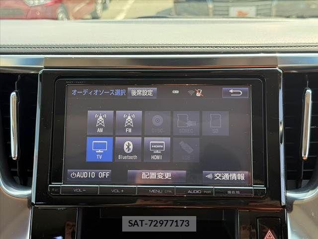 Toyota VELLFIRE 2015-09 8415600-6