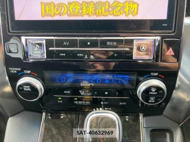 Toyota VELLFIRE 2016-05 8415601-16