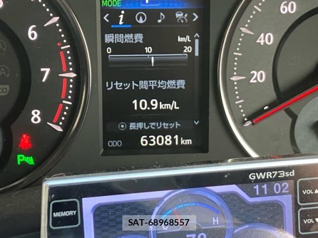 Toyota VELLFIRE 2015-05 8415587-13