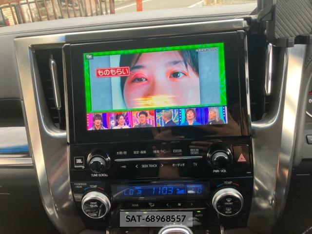 Toyota VELLFIRE 2015-05 8415587-14