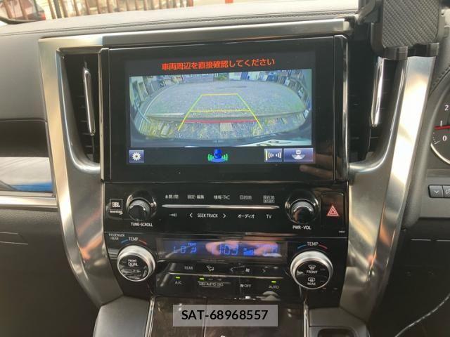 Toyota VELLFIRE 2015-05 8415587-15