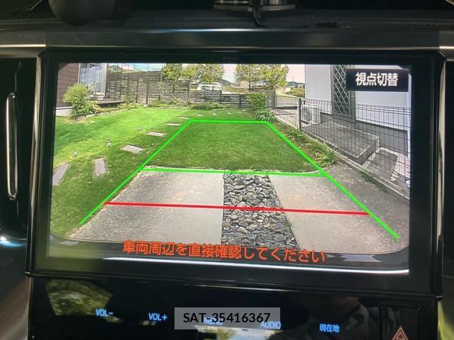 Toyota VELLFIRE 2016-11 8415592-15