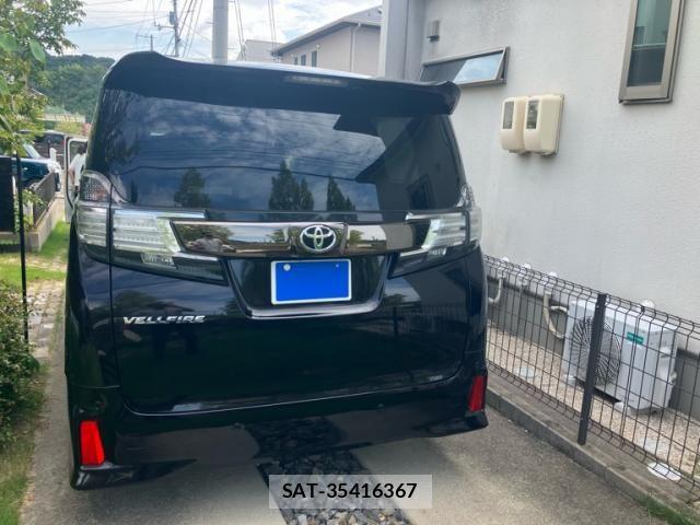Toyota VELLFIRE 2016-11 8415592-3