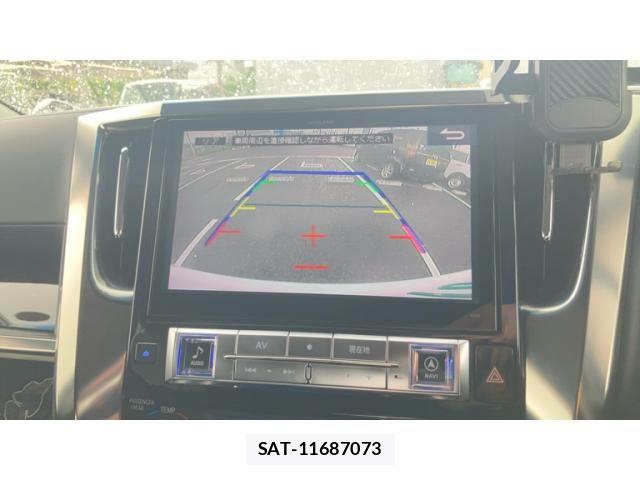 Toyota VELLFIRE 2016-02 8415603-18