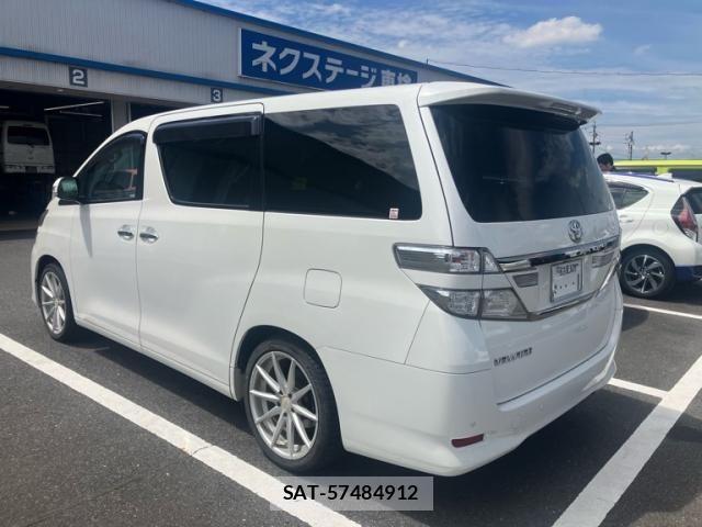 Toyota VELLFIRE 2012-04 8415614-2