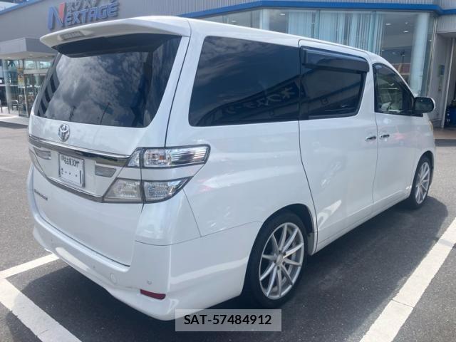 Toyota VELLFIRE 2012-04 8415614-3
