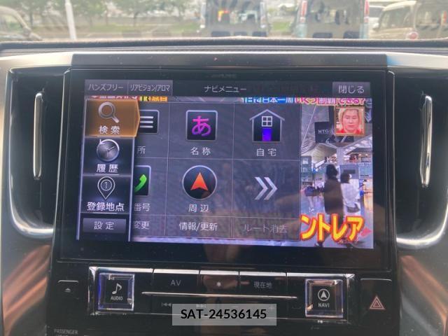 Toyota VELLFIRE 2017-11 8415591-16