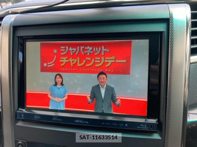 Toyota VELLFIRE 2012-07 8415610-19