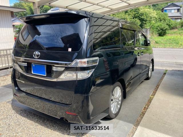 Toyota VELLFIRE 2012-07 8415610-6