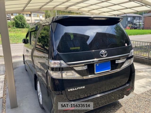 Toyota VELLFIRE 2012-07 8415610-7