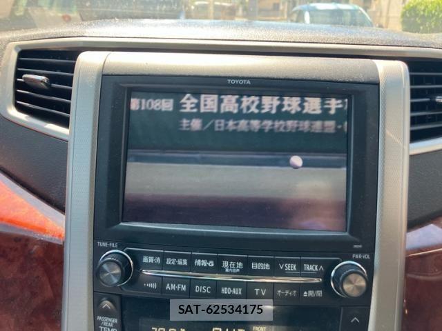 Toyota VELLFIRE 2009-09 8415636-19
