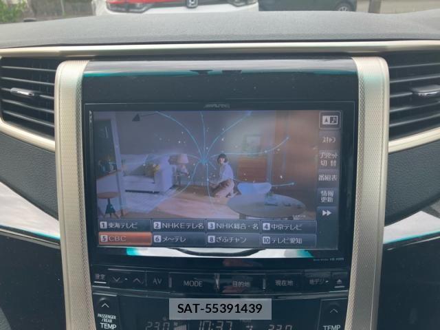 Toyota VELLFIRE 2012-11 8415638-18