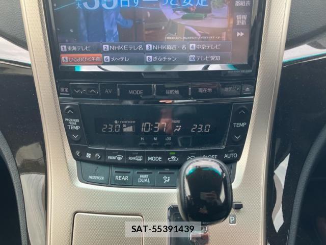 Toyota VELLFIRE 2012-11 8415638-19