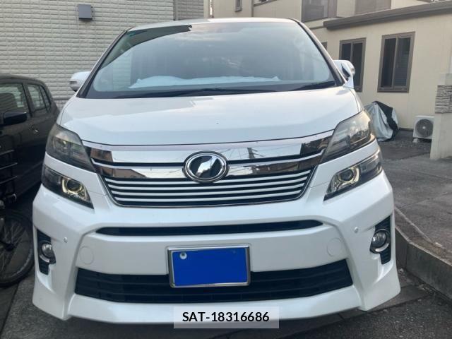 Toyota VELLFIRE 2014-03 8415612-0