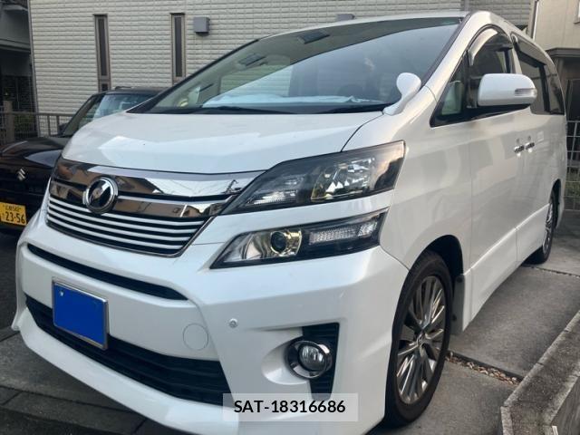 Toyota VELLFIRE 2014-03 8415612-1