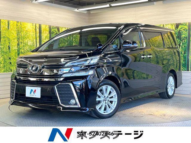 Toyota VELLFIRE 2016-01 8439015-0