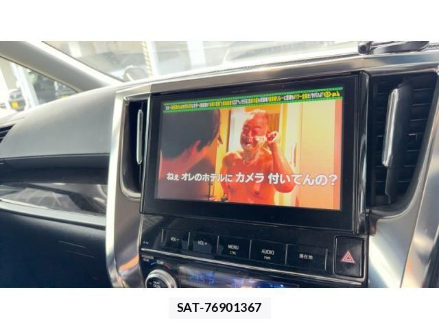 Toyota VELLFIRE 2016-06 8438764-3